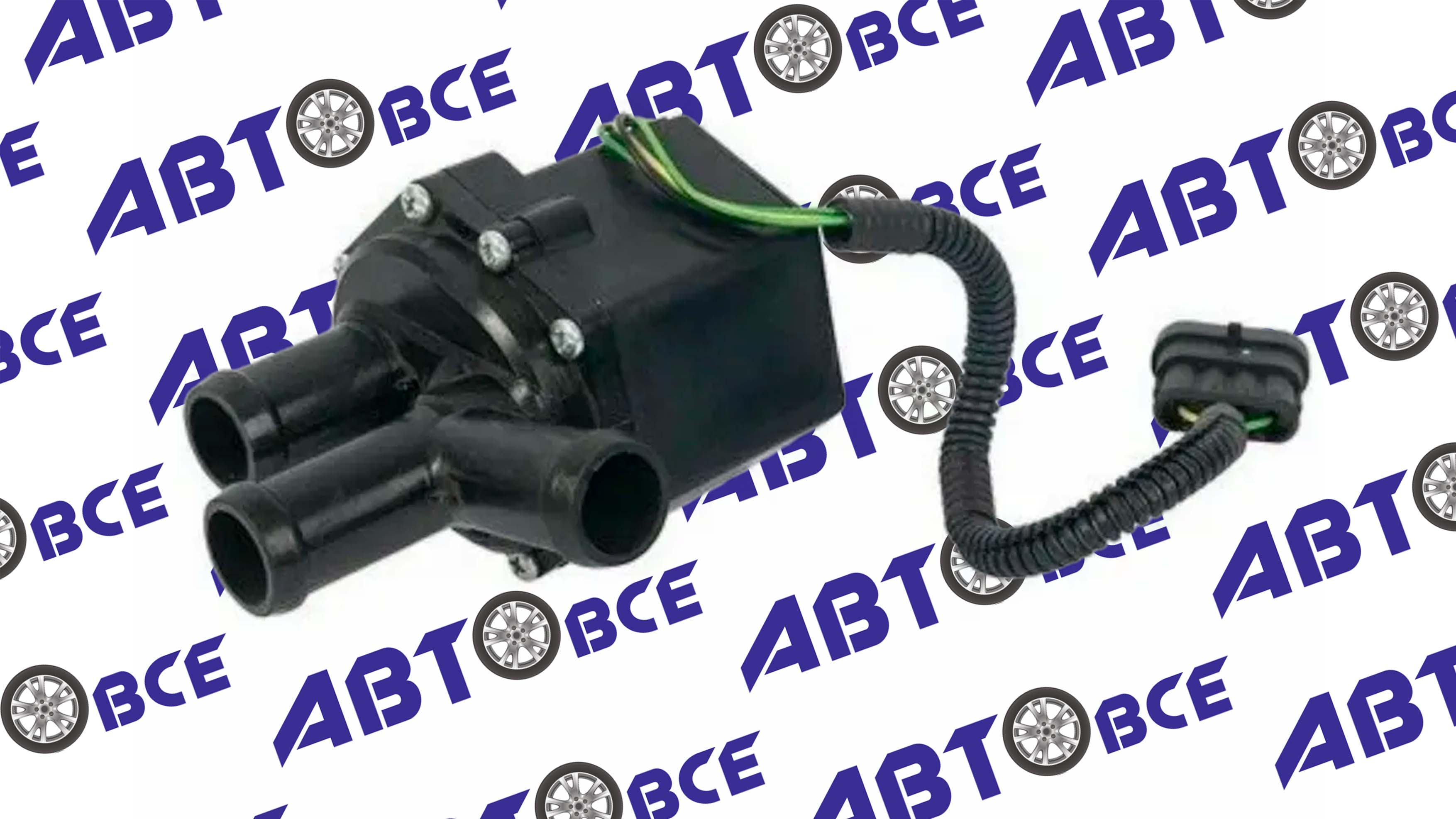 Кран отопителя (печки) ГАЗ-ГАЗель NEXT ПРАМО